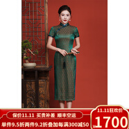 歐迪鳥(niǎo)（ODYBIRD）英國品牌真絲旗袍2024夏季新款時(shí)尚氣質(zhì)中長(cháng)繡花長(cháng)旗袍復古風(fēng)修身 綠色 M