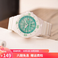 卡西歐(CASIO)男女表 學(xué)生兒童手表 指針夜光防水石英運動手表 LRW-200H-3C