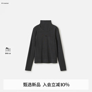 播商場(chǎng)同款假兩件圓領(lǐng)T恤女25秋新款黑色氣質(zhì)長(cháng)袖上衣BDS3YD3011 G20霜灰 S