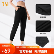 361°運(yùn)動(dòng)褲子女春夏季休閑束腳針織褲跑步健身訓(xùn)練九分褲662514701H-4