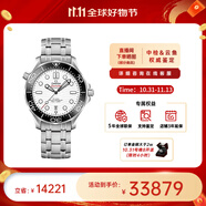 歐米茄（OMEGA） 瑞表海馬系列天文認(rèn)證機(jī)械300米潛水男表42mm【11.11提前購】 鋼帶白盤210.30.42.20.04.001