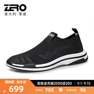 零度Zero透氣網(wǎng)面男鞋夏季新款休閑運(yùn)動(dòng)鞋飛織戶外鞋子男士輕便旅游鞋 經(jīng)典款-黑色 39 拍比運(yùn)動(dòng)鞋小一碼