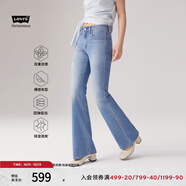 Levi's商場(chǎng)同款冰酷系列25春夏新款女士726高腰喇叭牛仔褲A3410 藍(lán)色 26 (32)