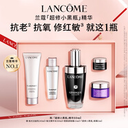 蘭蔻超修小黑瓶精華50ml抗老彈潤修護護膚品禮盒套裝教師節(jié)禮物生日