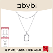 abyb charming「禮盒裝」mini藝術(shù)框項(xiàng)鏈女輕奢雙層疊戴鎖骨鏈小眾百搭通勤飾品 mini藝術(shù)框（925銀）