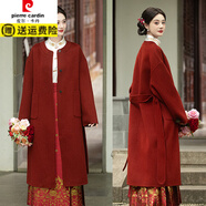 皮爾卡丹（pierre cardin）紅色大衣新娘日?？纱┙Y婚呢子外套感訂婚禮服搭配馬面裙 暖月大衣 均碼