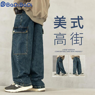 巴帝巴帝（Badibadi）男童秋冬工裝闊腿牛仔褲秋冬加絨大童2025新款秋裝兒童直筒長(zhǎng)褲子 藍(lán)色【春秋】 120