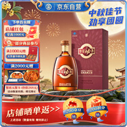 勁牌 參茸勁酒 38度 500ml 單瓶裝 養(yǎng)生酒 自飲 中秋送禮