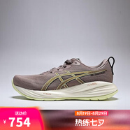 asics【滔搏運動(dòng)】2025年男子GEL-CUMULUS 27跑步鞋 1011B960-020 41.5