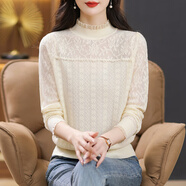 香影芬蕾絲打底衫女2025秋冬新款毛衣女內(nèi)搭時尚洋氣訂珠時髦針織衫女 杏色 3XL (建議135-150斤)