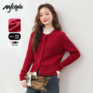 MJ STYLE絞花針織開(kāi)衫外套女2025秋裝新款韓系小香風(fēng)百搭顯瘦短款毛衫外套