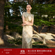 納薇（naivee）夏修身東方簡奢風(fēng)新中式斜襟盤扣提花改良旗袍裙中長款連衣裙女 松花綠 第一批 L 165/88A
