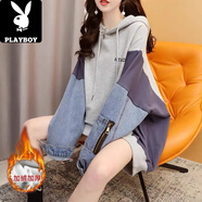 花花公子（PLAYBOY）大碼女裝2025年新款牛仔拼接連帽衛衣女士春秋薄款寬松學(xué)生洋氣潮 灰色【冬季加絨】 L 115-135斤