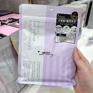 others日本quality 1st新版The Derma條紋面膜保濕補水緊致 新版紫色補水透明肌7片 預定