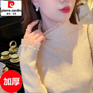 皮爾卡丹小香風(fēng)半高領(lǐng)長(cháng)袖內搭打底衫女秋裝珍珠毛衣2025秋冬蕾絲針織上衣 杏色加大 加厚 均碼 80-140斤可穿