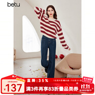 百圖betu女裝冬季新款毛衣時(shí)髦條紋溫暖毛絨長(cháng)袖毛衫女2312T10 紅白條 M