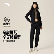 安踏易打理運動套裝女款2025秋季新款針織開衫針織長褲跑步休閑兩件套