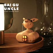 百谷大叔/小飛豬木制擺件伴手禮日禮物