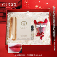 古馳（GUCCI）七夕情人節(jié)禮物gucci口紅禮盒套裝生日禮物女生送女友老婆閨蜜 絨霧25啞光+罪愛香水1.5ml