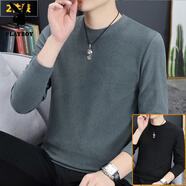 花花公子（PLAYBOY）2025新款雙面德絨長(cháng)袖打底衫男士t恤圓領(lǐng)修身秋冬加絨保暖上衣服 黑色+深灰 M