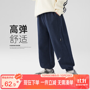 左西男童褲子兒童衛(wèi)褲春秋款2025新款男孩韓版長(zhǎng)褲運(yùn)動(dòng)褲 藏青色 140