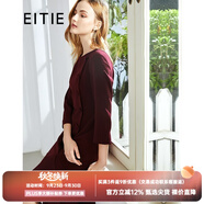 愛特愛（EITIE）秋冬商場同款優(yōu)雅通勤百搭收腰魚尾七分袖連衣裙女包臀6007747 煙粉62 M 160