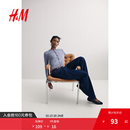 H&M【徐若晗同款】女裝毛針織衫秋慵懶短款打底衫m(xù)iu系薄開衫0579541 淺灰藍(lán)色 XL 170/116