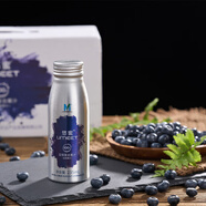悠蜜茅臺(tái)純果汁和復(fù)合果汁藍(lán)莓汁夏季飲料孕婦寶寶果蔬原漿悠蜜濃縮 復(fù)合果汁1箱【235ml*10瓶】新日期