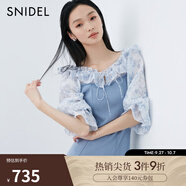 SNIDEL春夏甜美荷葉邊碎花拼接針織收腰連衣裙SWNO242075 藍色 均碼 （F）