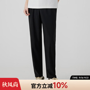 快魚(yú)2024夏新男寬松束腳針織長(zhǎng)褲松緊腰冰涼垂感舒服長(zhǎng)褲13K1080 14K1046黑色 L