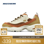 斯凱奇（Skechers）奶茶熊黑糖烤奶情侶老爹鞋子男女同款復(fù)古運(yùn)動(dòng)鞋時(shí)尚 237153-TPNT 灰褐色/自然色 -男款 42.5