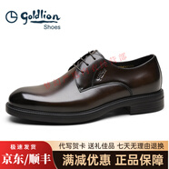 金利來（Goldlion）男鞋夏季新款休閑商務(wù)皮鞋男士真皮休閑軟底高質(zhì)感婚鞋高端鞋子男 棕色·經(jīng)典·寬楦鞋型 G50274043 37 歐碼(偏大一碼)