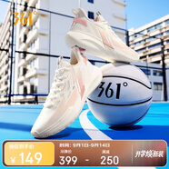 361°籃球鞋男BIG3 3TeamSE低幫青少年透氣訓練運動(dòng)鞋子男672421122-2
