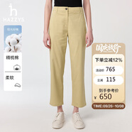 哈吉斯（HAZZYS）女裝 直筒通勤休閑褲ATDSP0CAX02 米色BI 36(155/68A36)
