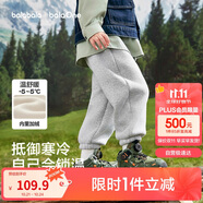 巴拉巴拉童裝兒童褲子2025秋冬裝男女童加絨加厚保暖長褲親子209425108205