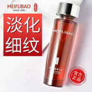 美膚寶（MEIFUBAO）京東營(yíng)自爽膚水保濕水乳護膚品套組化妝正品 經(jīng)典款駐顏緊致彈力水120ml