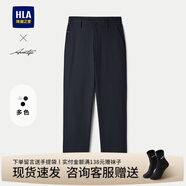 海瀾之家（HLA）休閑褲男裝25春秋季輕商務(wù)時尚系列半松緊腰舒適修身褲男士長褲子 藏青10 38 /180/建議89~92kg