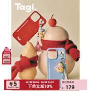 Tagi葫蘆福lulu花生花sir串珠流蘇掛件保護(hù)殼磁吸防摔液態(tài)硅膠手機(jī)殼中秋禮物 花sir大紅流蘇 iPhone 16 promax