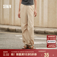 森馬[防曬 UPF50+]休閑褲女質(zhì)感長(zhǎng)褲夏季闊腿傘兵褲109324127011