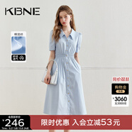 KBNE襯衫連衣裙女氣質(zhì)法式小眾新款高端精致裙子 淡藍色 M