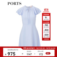 PORTS寶姿 商場(chǎng)同款新品女裝甜美荷葉波浪連衣裙三醋纖SL8D027KWB008 多瑙河 M 6