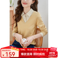 熙世界假兩件針織衫女士2025春季設(shè)計感長袖毛衣襯衫領(lǐng)打底衫上衣 香草黃 L
