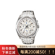 卡西歐（CASIO）EDIFICE系列 100米防水 石英機芯 不銹鋼表帶 日韓表 男表 白色表盤 EF-328D-7A送禮 白色表盤