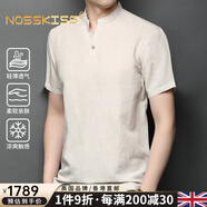 NOSSKISS國際男裝品牌2025短袖T恤男夏季中國風(fēng)棉麻休閑亨利領(lǐng)亞麻半袖男 淺卡其 L 175