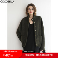COCOBELLA預(yù)售細(xì)閃銀蔥圈圈呢羊毛外套苔蘚綠短款棒球夾克WL903 軍綠色 S