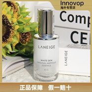 蘭芝（LANEIGE）韓國蘭芝臻白晶透水乳套裝亮白清爽保濕補水改善暗沉提亮膚色 臻白晶透精華露40ml