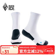黑冰男女戶(hù)外登山徒步襪吸汗透氣高幫運動(dòng)襪高筒襪子 Z2211 黑白 S【36-39】