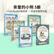 親愛(ài)的小熊系列5冊 Little Bear ICR系列分級閱讀 i can read汪培珽第二階段 進(jìn)口英文原版繪本