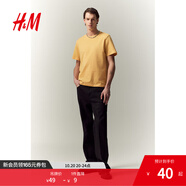 H&M男裝女裝T恤秋季透氣圓領短袖運動上衣短袖內(nèi)搭打底衫0685816 黃色268 L 175/108