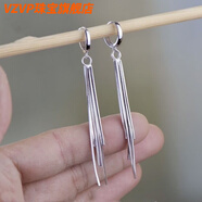 VZVP老鳳凰純銀9999耳環(huán)氣質(zhì)時(shí)尚長(cháng)款流蘇耳圈女超仙顯瘦耳墜簡(jiǎn)約耳線(xiàn) 6.285克【美麗搭配】實(shí)心胖東來(lái)
